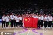 九游体育-媒体人：中国男篮就像湘北打海南 拼尽全力 输球也是一种缺憾美